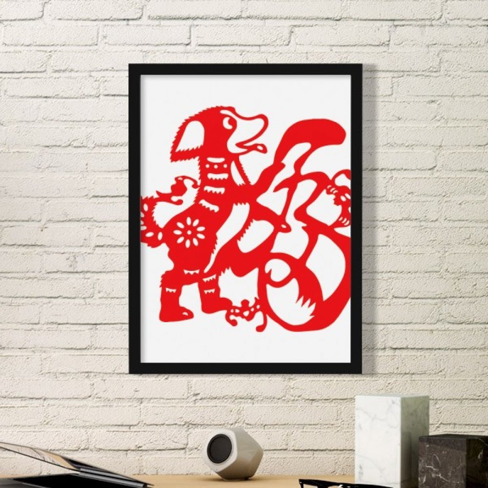 Cadre Photo Bois Noir Premium Art Peinture Chien Rouge DIYthinker Décoration d'Intérieur Cadre