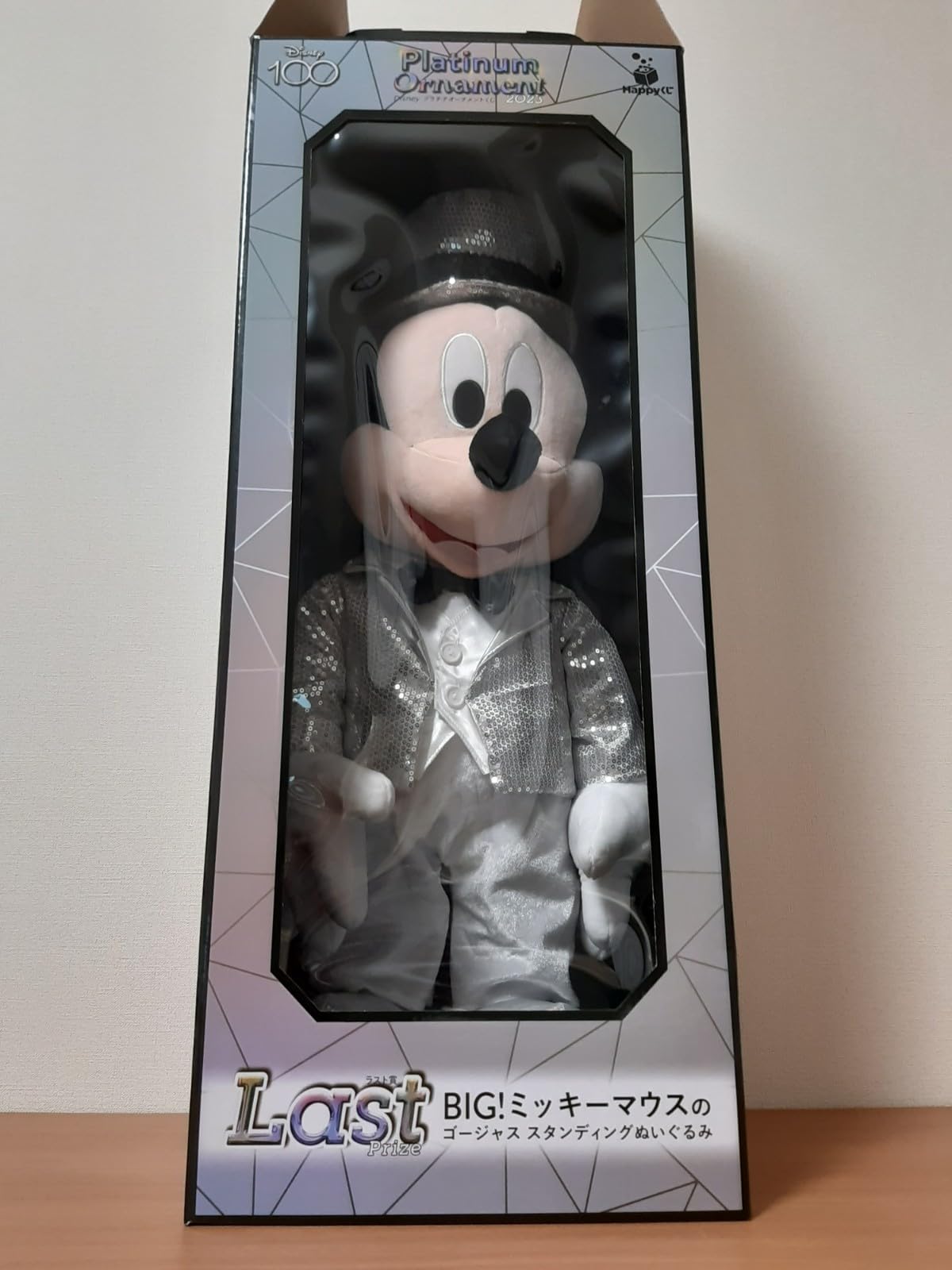 ハッピーくじ ディズニー100 ラスト賞 ラストワン賞 特大ミッキー 