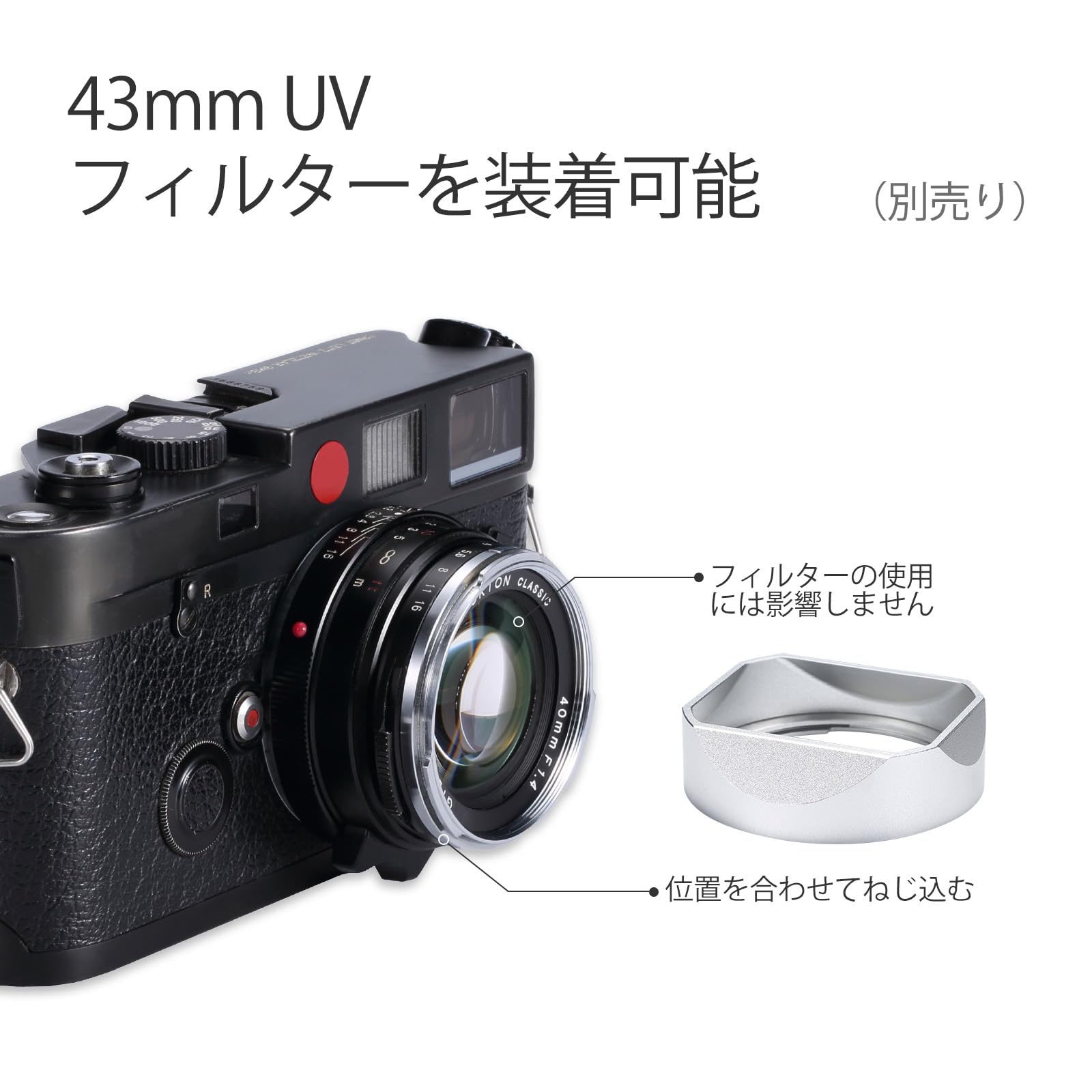 Amazon | DBZZ メタルレンズフード, キャップ付 Voigtlander 35mm F1.5