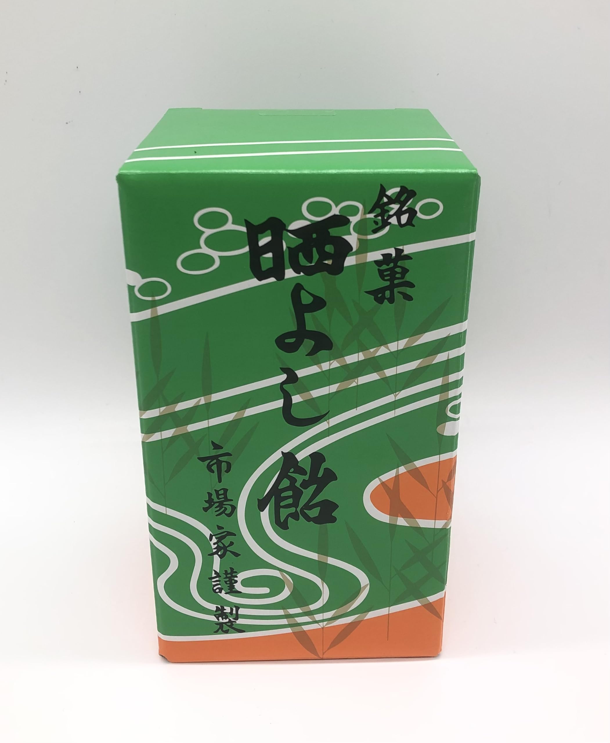 Amazon.co.jp: 晒よし飴 150g 仙台銘菓 霜ばしら原型 霜柱 さらしよし