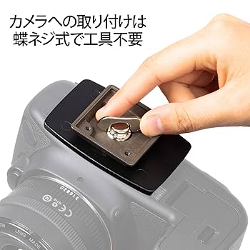 ☆ スリック マイクロ アジャスター Yahoo!オークション - 【80】 SLIK スリック マイクロ