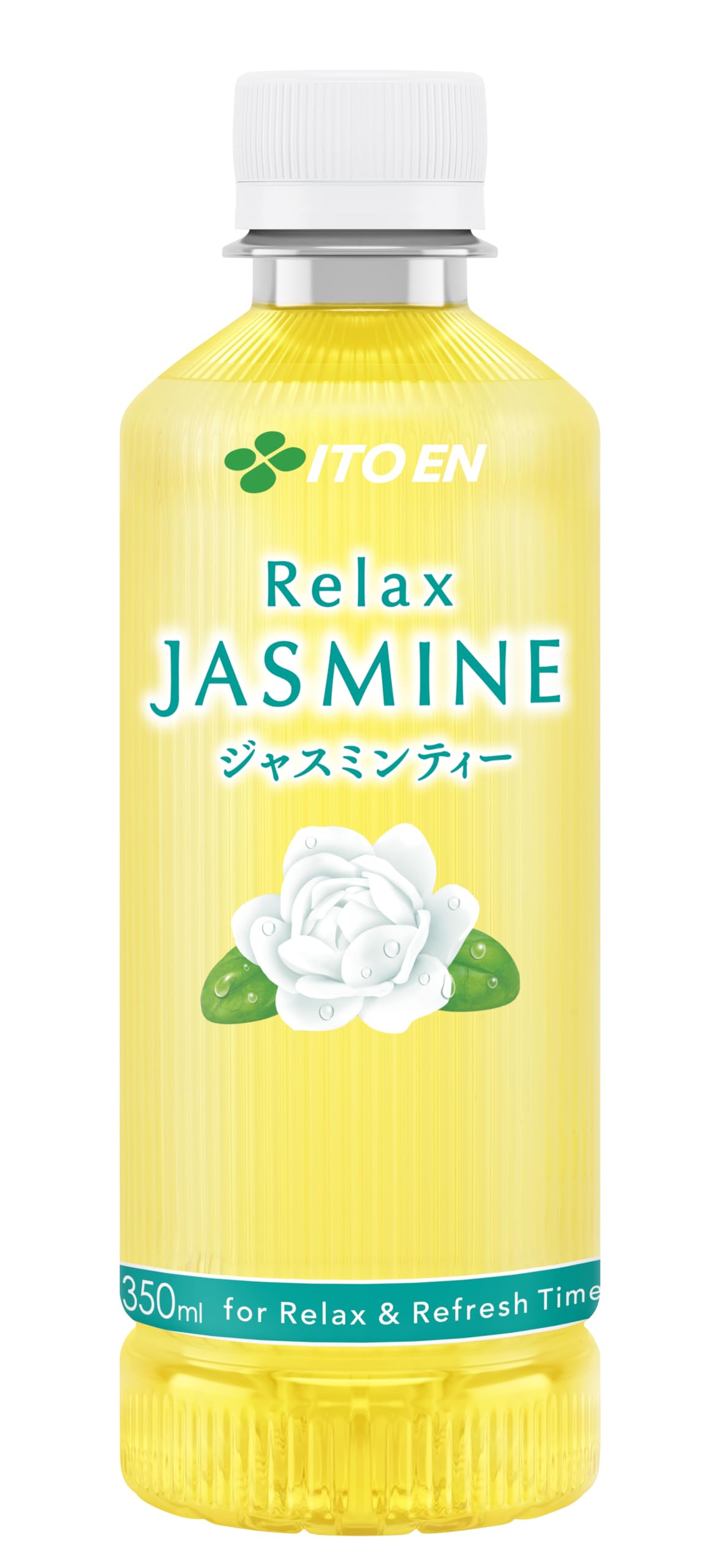 伊藤園 リラックス ジャスミンティー (ポケッティボトル) 350ml ×24本…