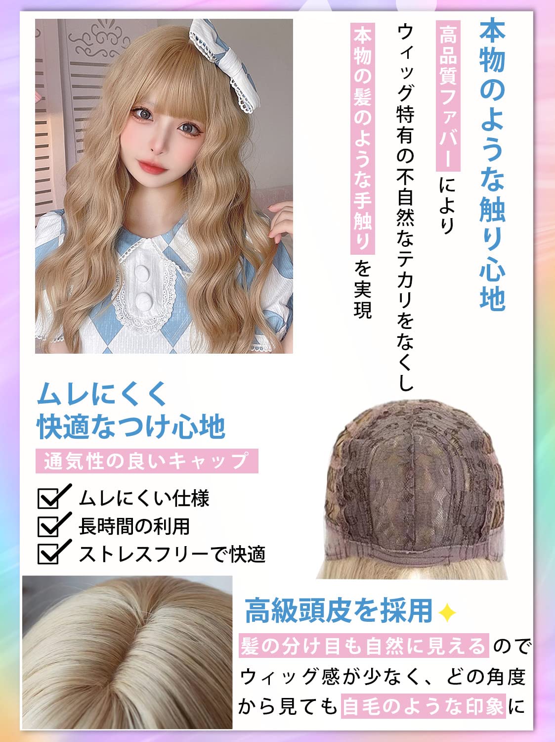 Amazon.co.jp: Villo ウィッグ ロング ウィッグ 自然 ロング カール 