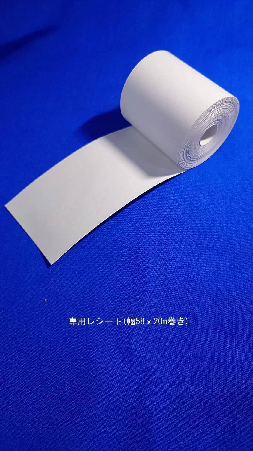 Amazon.co.jp: Phomemo M110 ラベルプリンター 業務用の互換感熱ロール