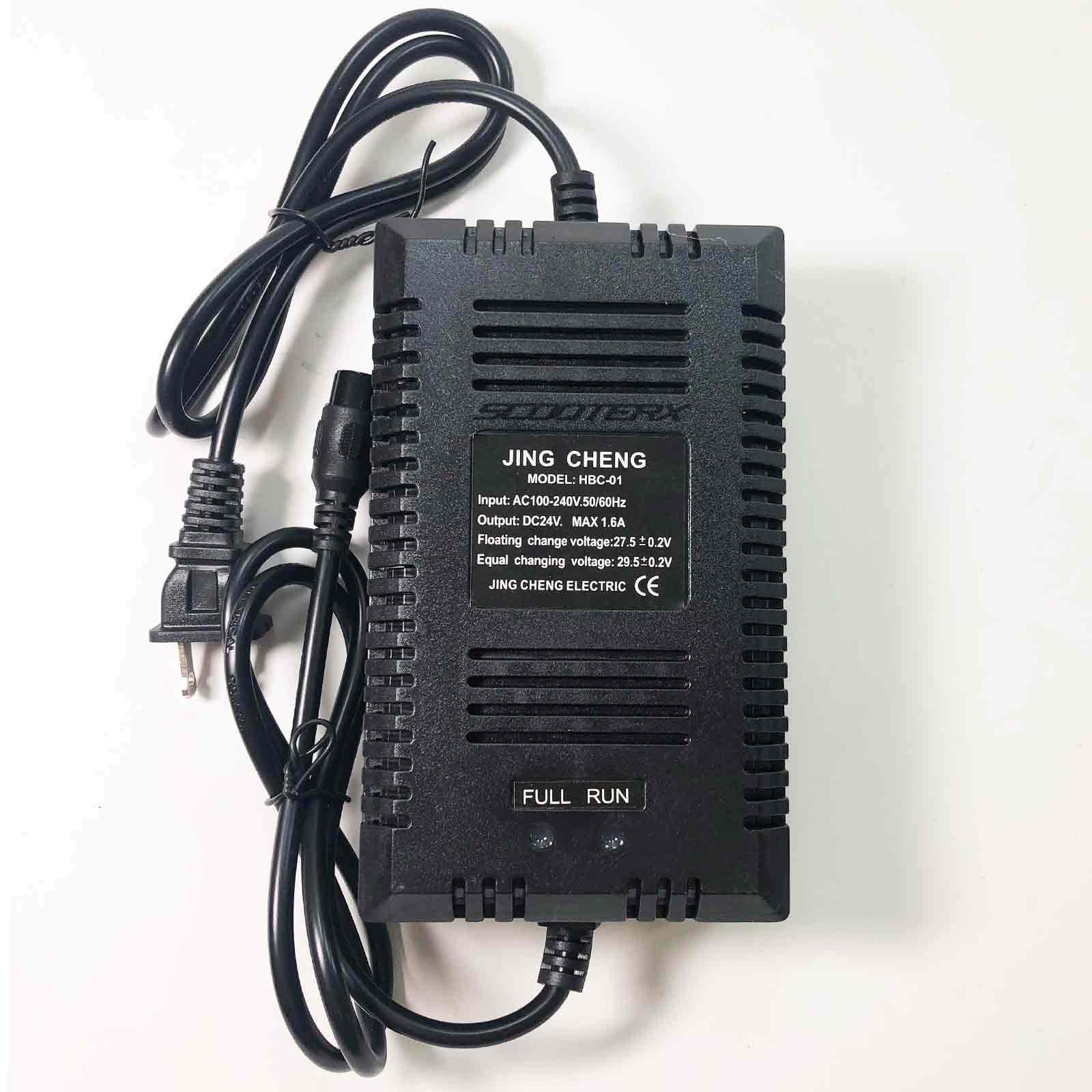 Amazon.com: ScooterX 24 Volt Charger 1.6 amp 3 Prong Socket fits