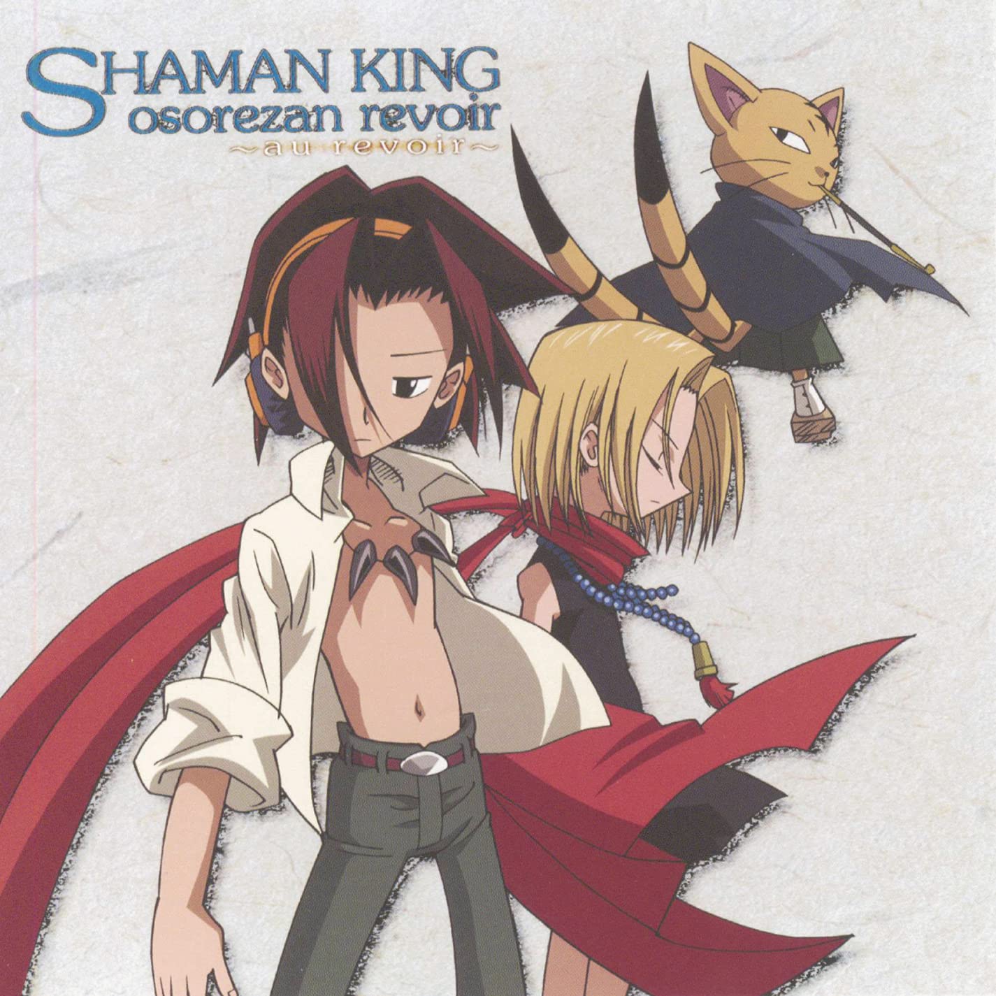 Hao (CV:Minami Takayama)