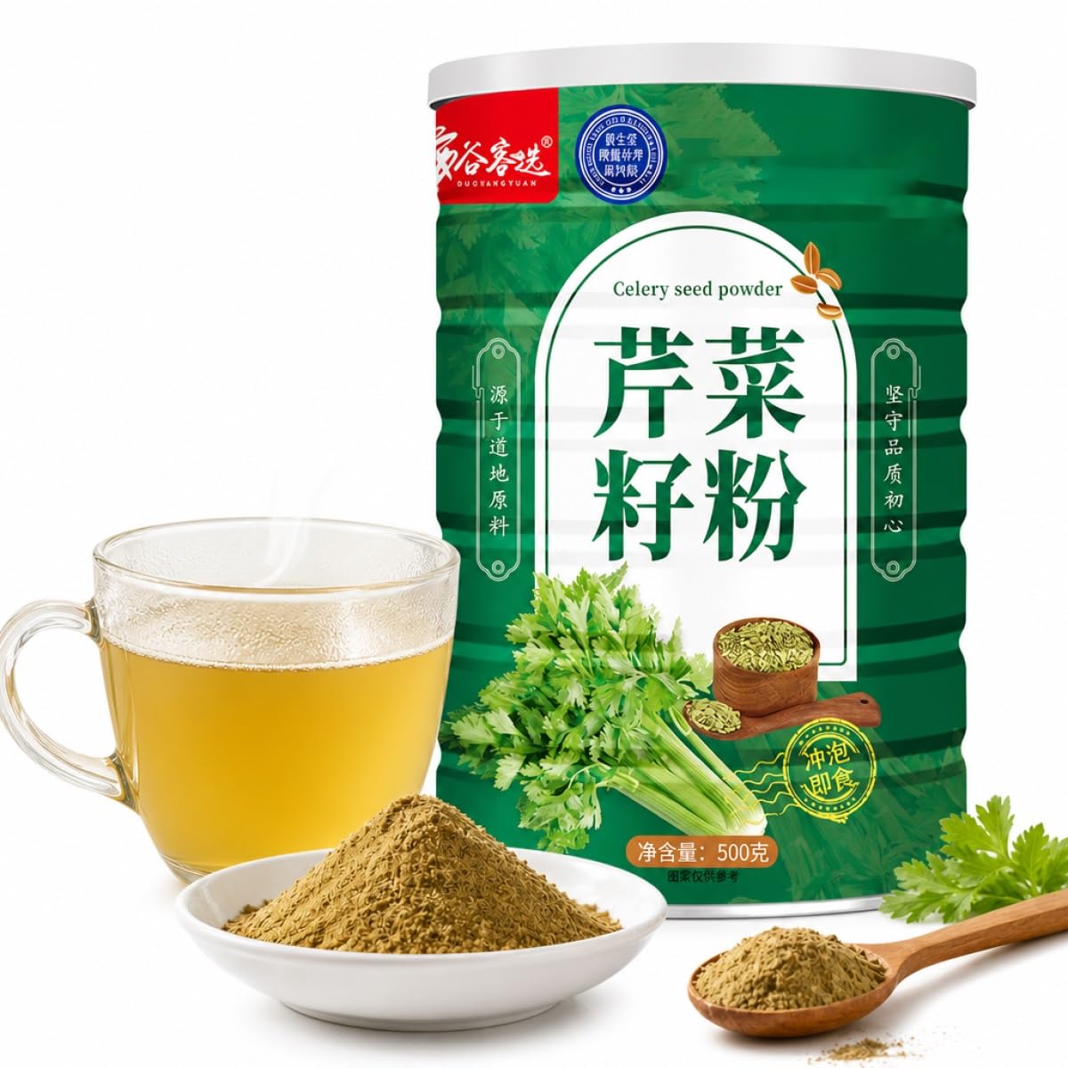 Selleriesamen Pulver Zellwand Gebrochen 500g Dose Frühstücksgetränk | Ungesüßter Feingemahlener Pflanzlicher Mahlzeitersatz. Schnelle Zubereitung Für Müsli Milch Honig Haferbrei Shake Glas.
