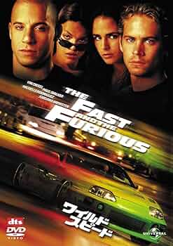 Amazon.co.jp: ワイルド・スピード 【プレミアム・ベスト