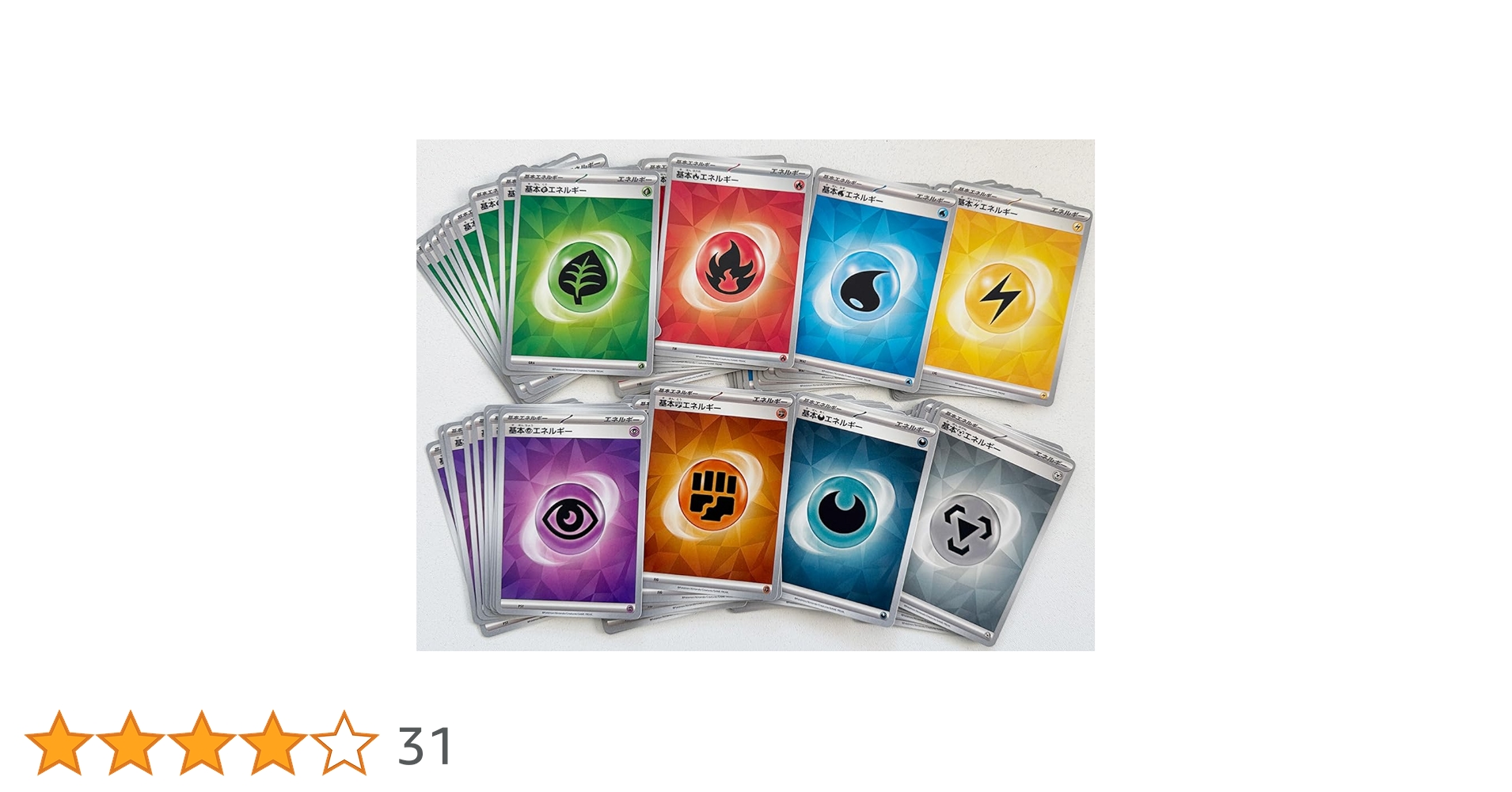 ポケモンカードクラシック デッキ ダメージカウンター エネルギー ポケカ四天王直伝のデッキレシピを公開！ | ポケモンカード