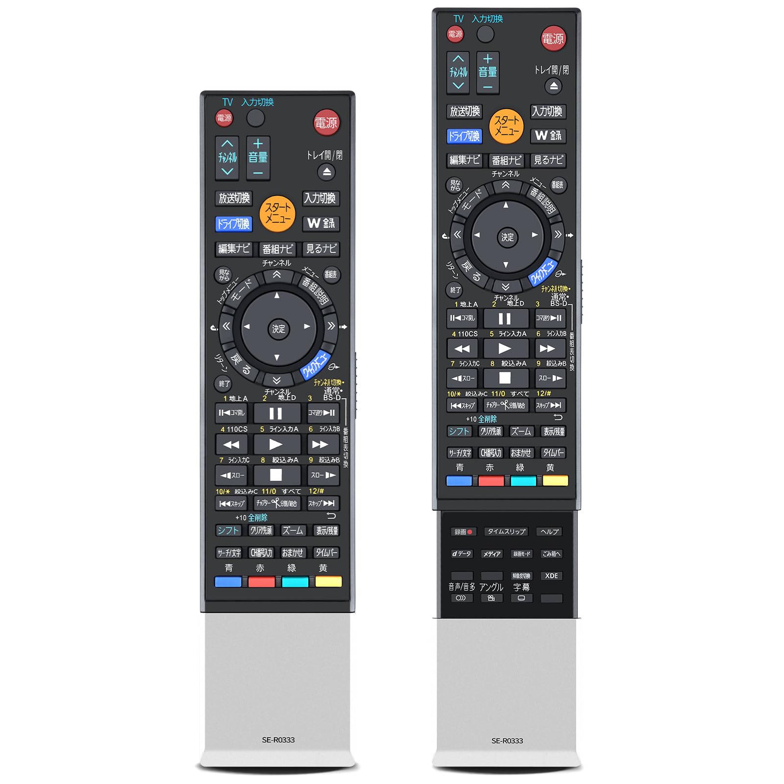 Amazon | レコーダーリモコン SE-R0333 for TOSHIBA 東芝HDD＆DVD