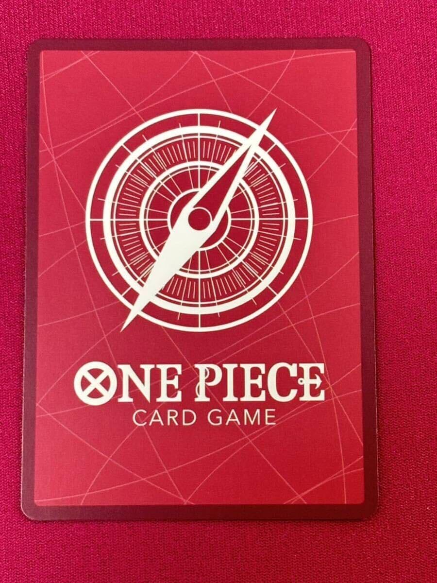 Amazon.co.jp: ワンピースカードゲーム 頂上決戦 OP02-072 L ゼット Amazon.co.jp: ワンピースカードゲーム 頂上決戦 OP02-072 L ゼット