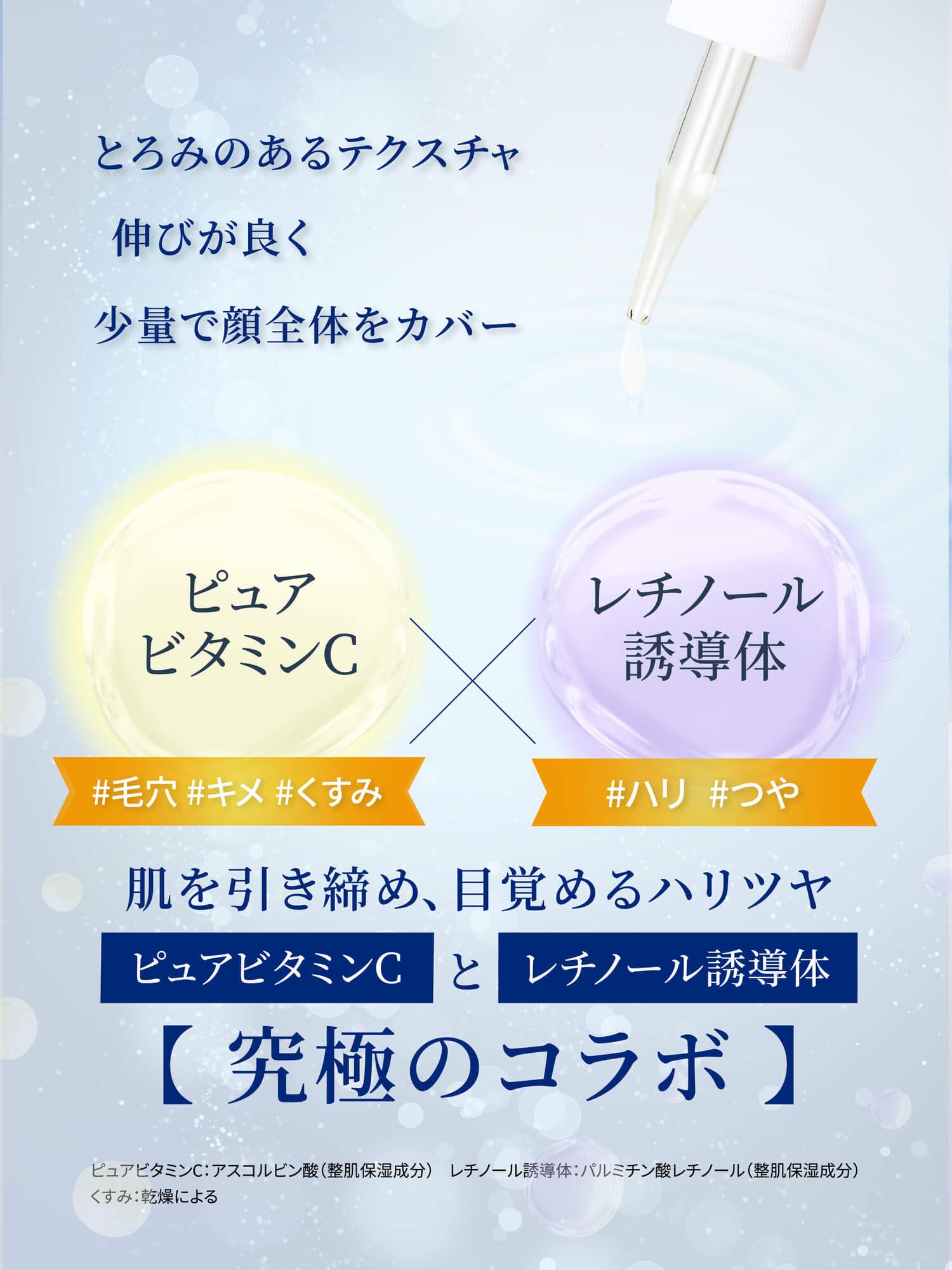Amazon.co.jp: LFREAL grace リフレアールグレイス ベルベットセラム