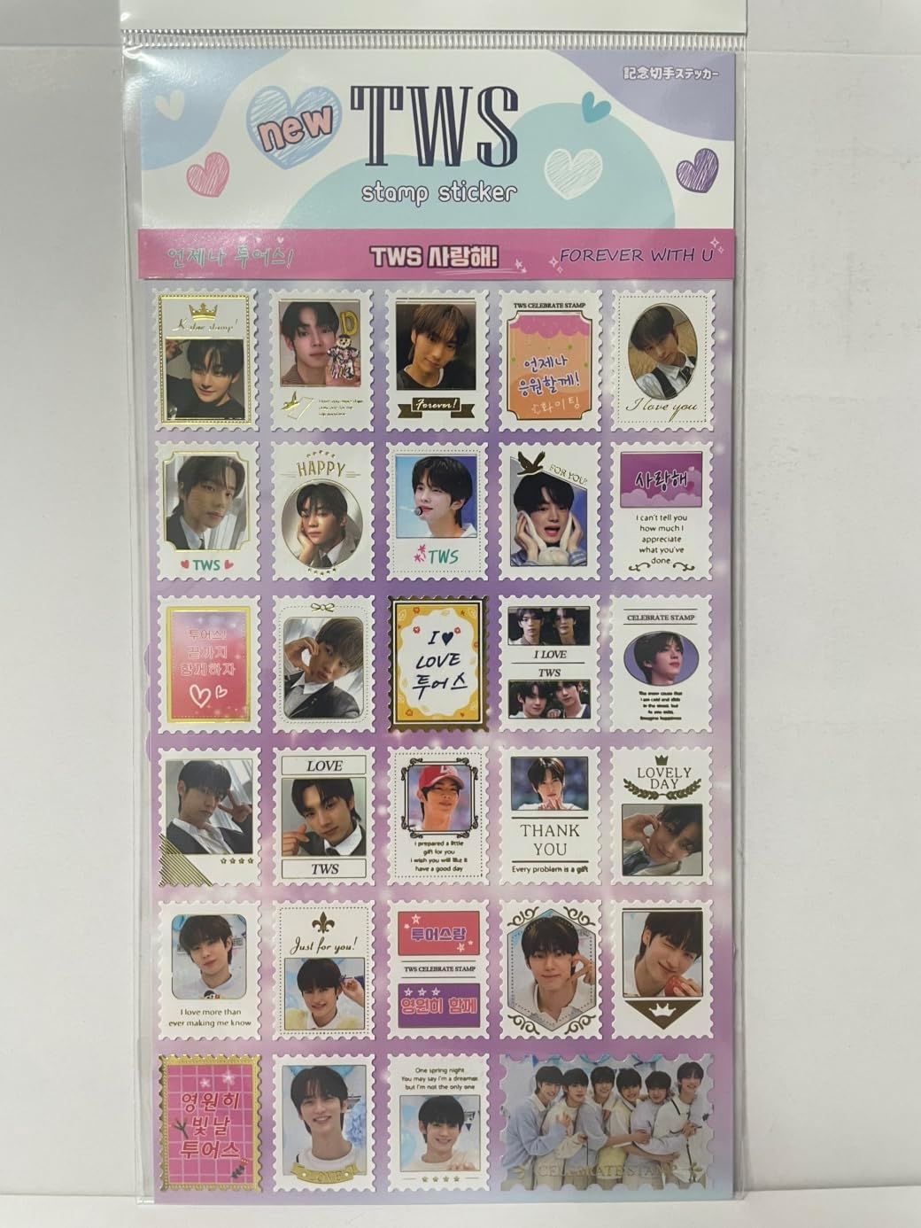 Sticker Tws Amazon | トゥワス グッズ スタンプステッカー stamp sticker メッセージカード付き (TWS) [並行輸入品 ...
