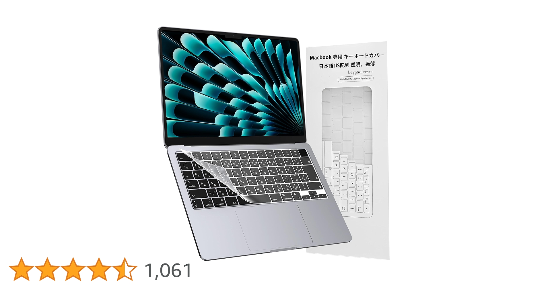 Amazon.co.jp: 【JP JIS配列】キーボードカバー用2025 最新 M5 Macbook Amazon.co.jp: 【JP JIS配列】キーボードカバー用2025 最新 M5 Macbook