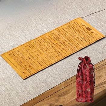 中国 清時代 黄南京 竹節型蓮鷺紋筆入 共箱 アンティーク 送料