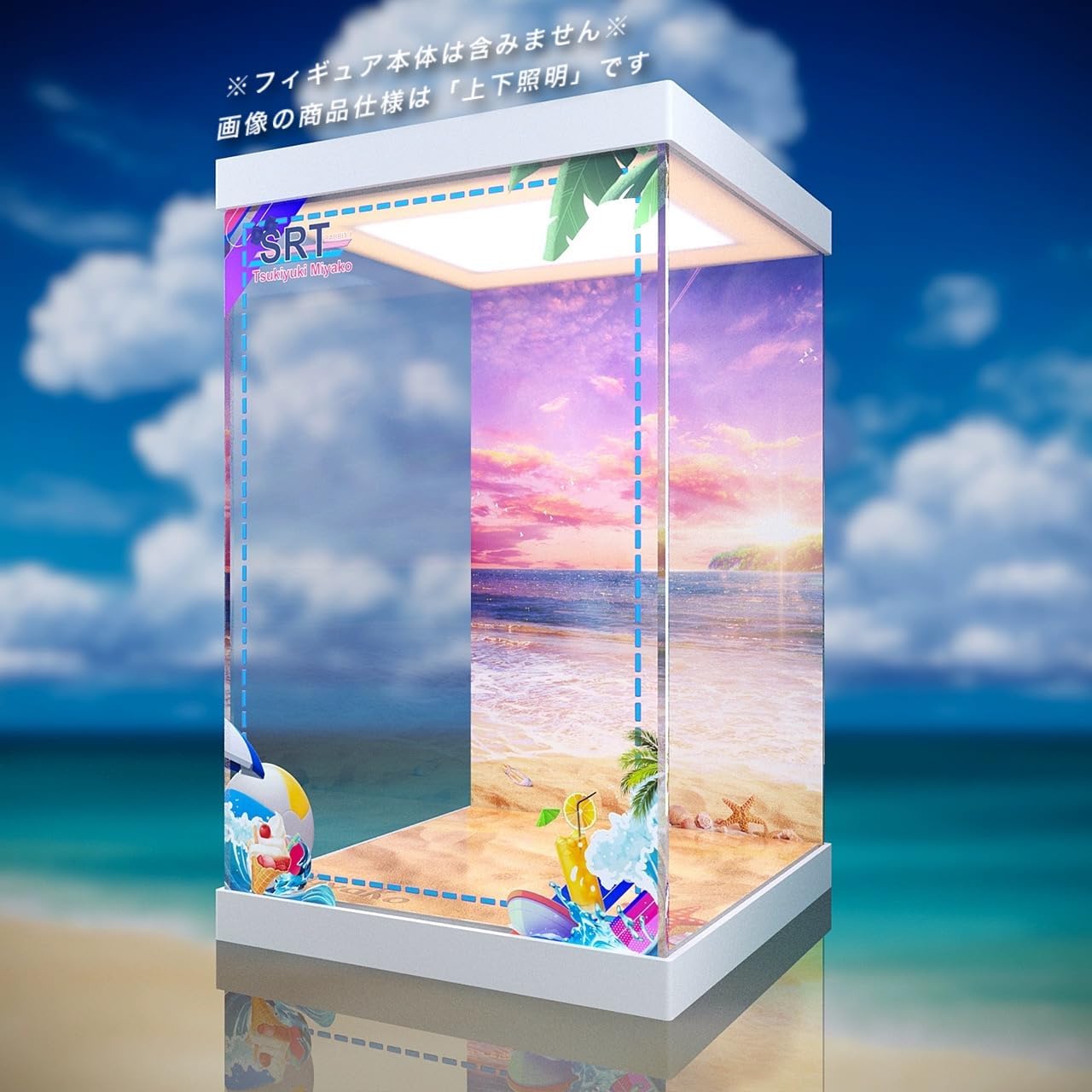 Amazon.co.jp: 専用 フィギュアケース ブルーアーカイブ Blue Archive