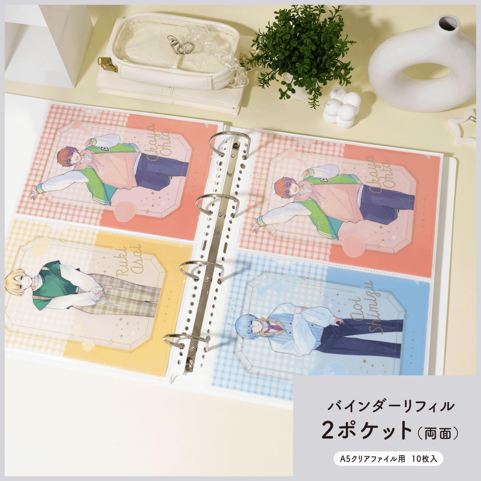 Amazon.co.jp: irelu（イレール）バインダー IRL-BD-W ホワイト 4穴