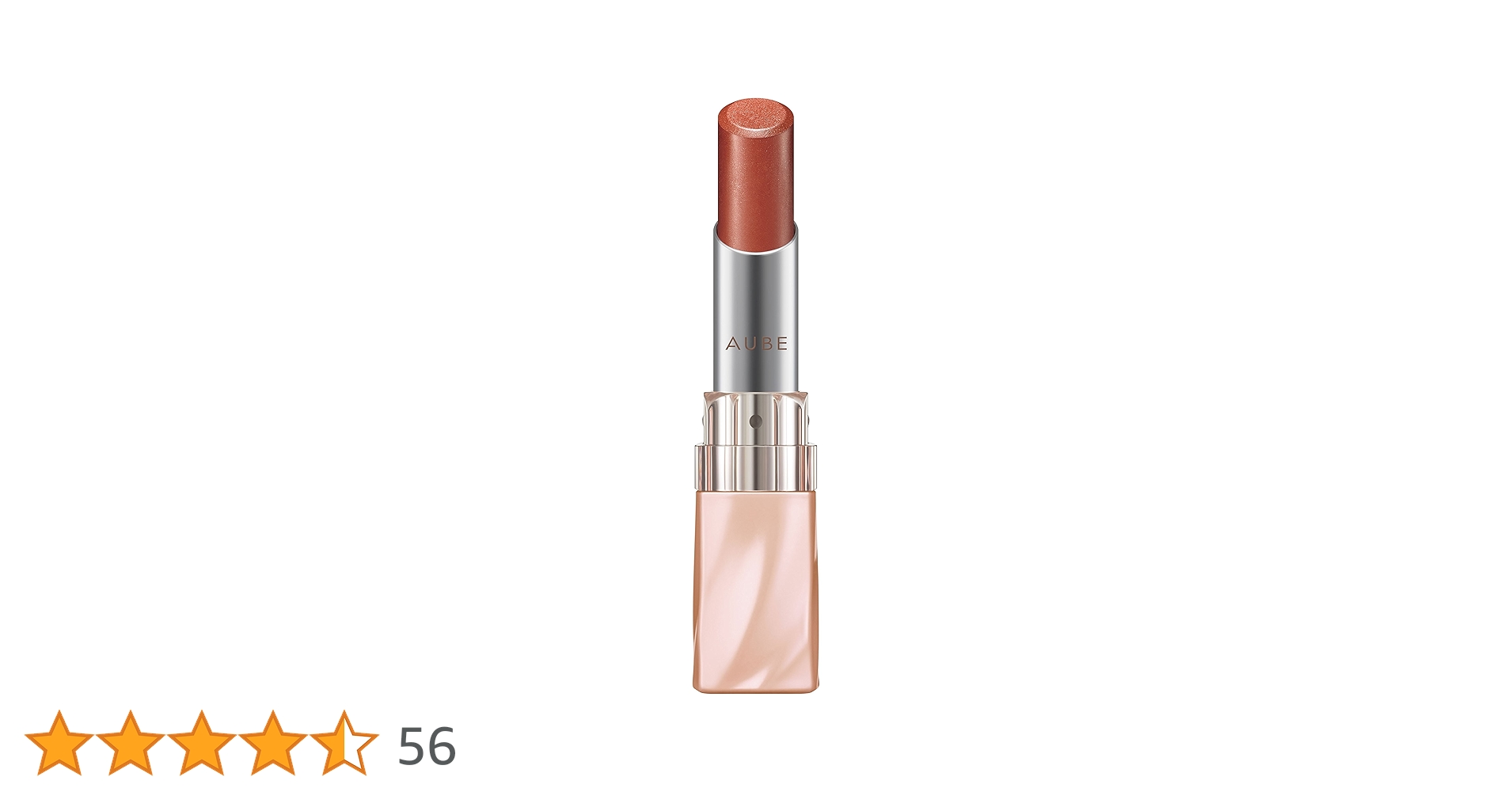 オーブ なめらか質感ひと塗りルージュ BE47 2本 Amazon | ソフィーナ オーブ なめらか質感ひと塗りルージュ BE47