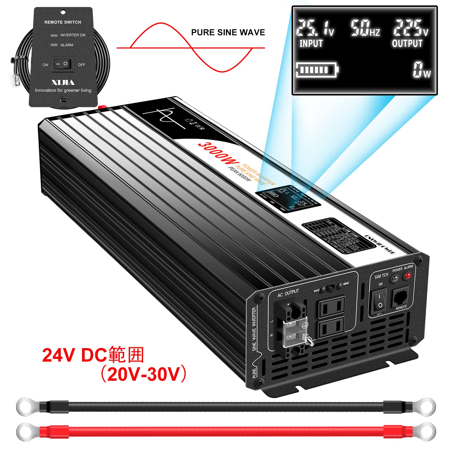 インバータ　24v専用 Amazon.co.jp: Xijia 3000W 純正弦波インバーター DC24 AC100V 50/60Hz