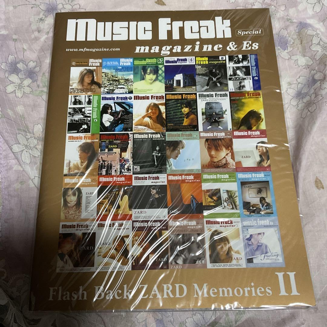 週刊誌 Music Freak magazine    ZARD  MEMORIES 週刊誌 Music Freak magazine ZARD MEMORIES music freak