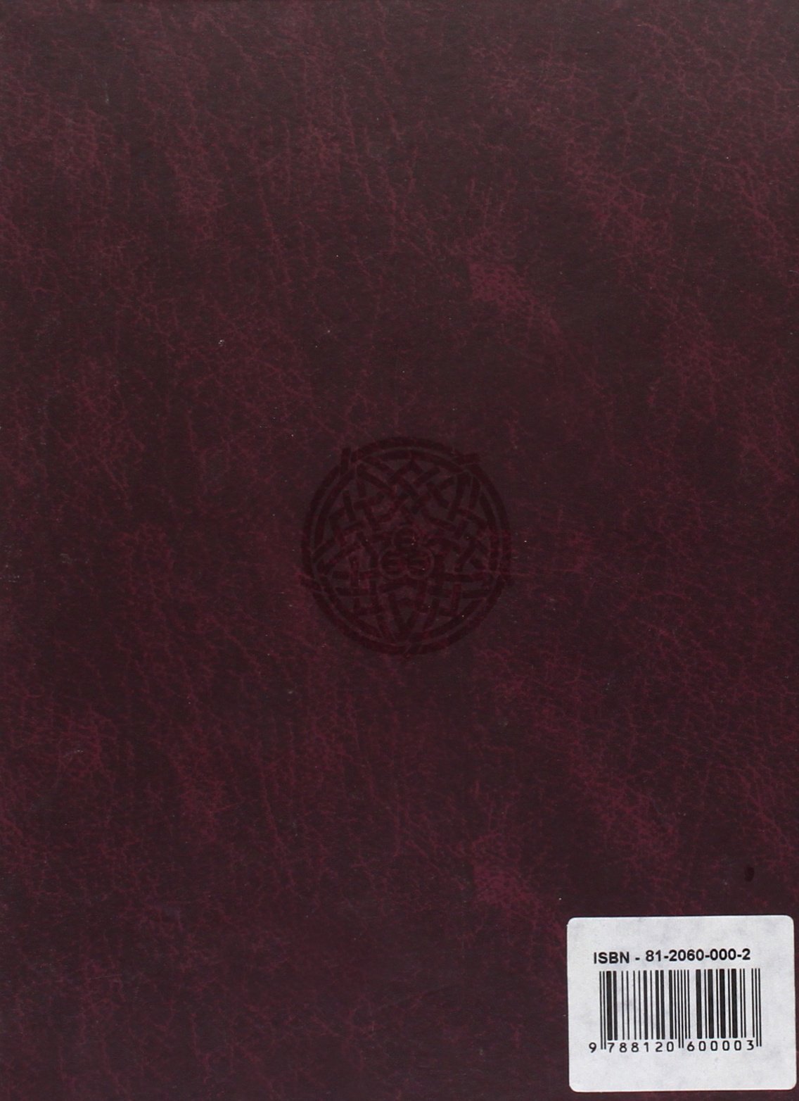 Winslow's Comprehensive Tamil-English Dictionary