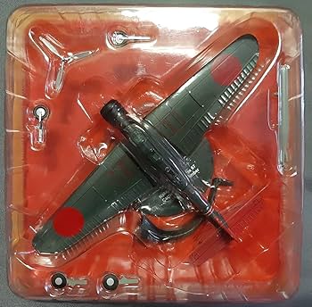 Amazon.co.jp: 第二次世界大戦傑作機コレクション 1/72 九七式