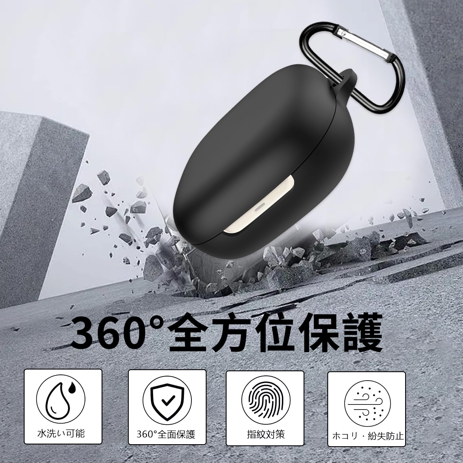 Amazon | YAODLE For Shokz OpenFit 2 用 ケース Shokz OpenFit 2保護