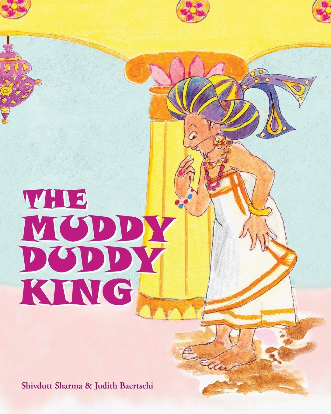 The Muddy Duddy King