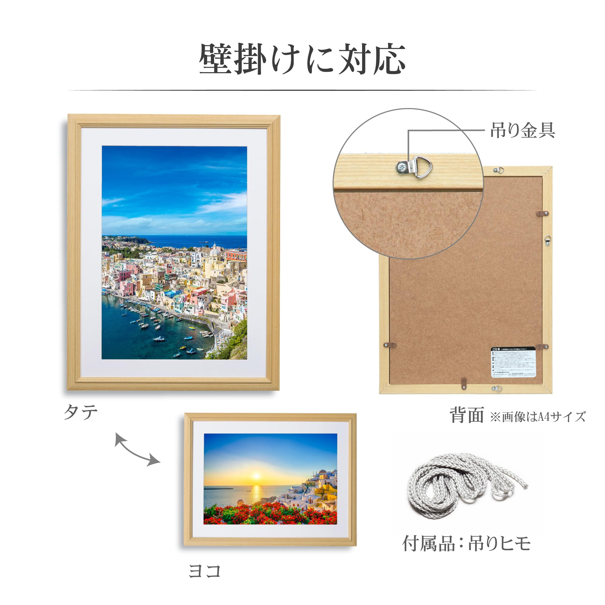 エツコまま　アクリル画　原画　「星降る夜のクリスマス04」額縁付F0サイズ エツコまま アクリル画 原画 「星降る夜のクリスマス04」額縁付