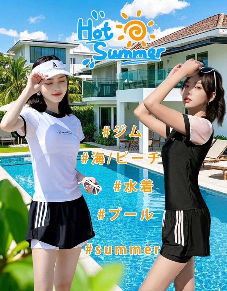セクシーカード】11枚セット 水着 セクシーカード】11枚セット 水着 楽天市場】【クーポン利用で20