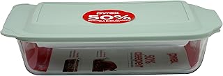 CORINGWARE-PYREX DEEP 9"X13"BKR W/LID, Plain