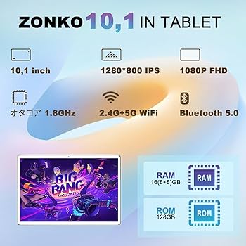 Androidタブレット zonko k105 日本語説明書付き Androidタブレット zonko k105 日本語説明書付き