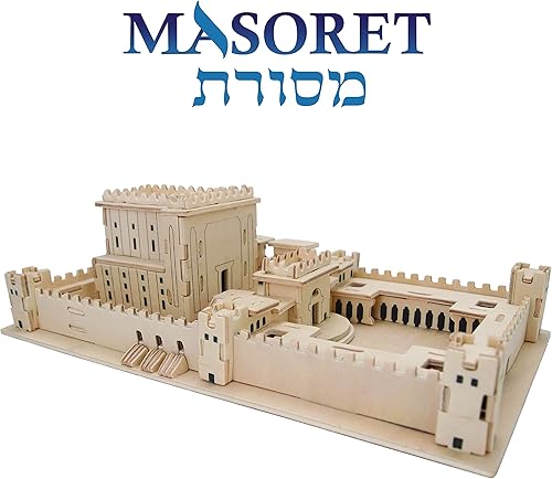 Miniatura 2 de MASORET Kit de modelo de templo de Jerusalén en 3D de madera, réplica judía israelí Beit Hamikdash, de adolescentes a adultos, 10 x 6 x 4 pulgadas..