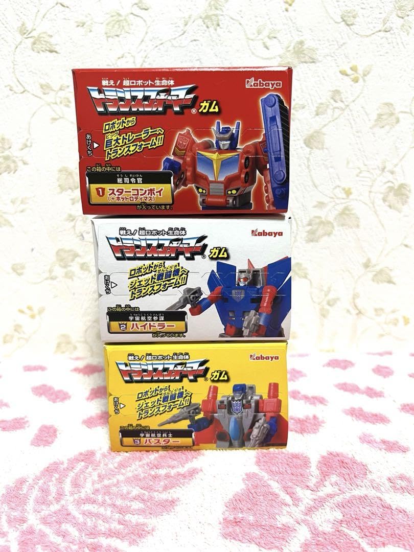 Amazon.co.jp: トランスフォーマーガム スターコンボイ ハイドラー