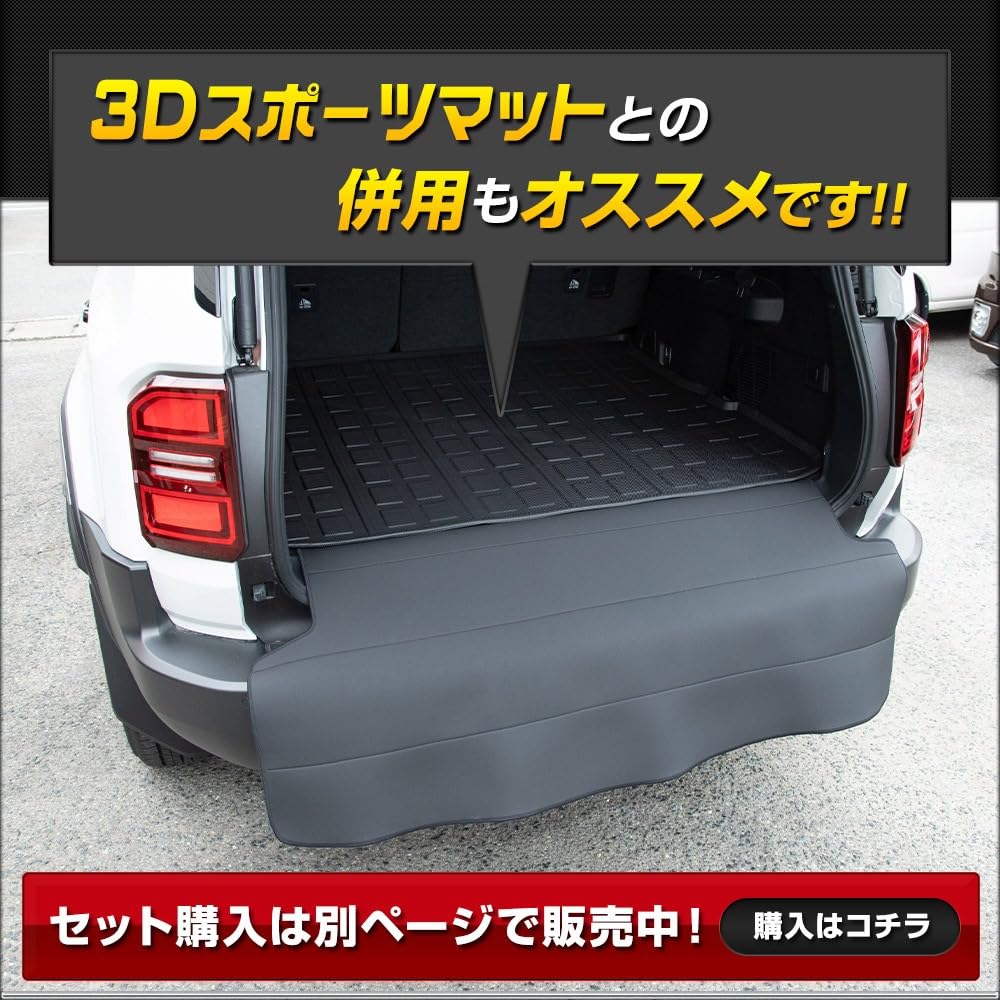 専用ページ 82662)リレーブロック カバー UPR NO.2 トヨタ トヨタ純正品番先頭82