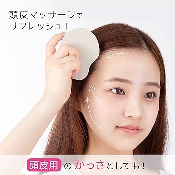 Mous. スカルプブラシ ホワイト Amazon.co.jp: Tottimo! マルチ