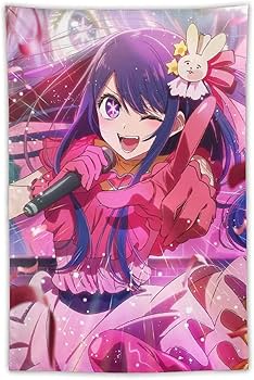 推しの子 タペストリー 星野アイ Amazon.co.jp: 推しの子 星野 アイ タペストリー アニメ タペストリー