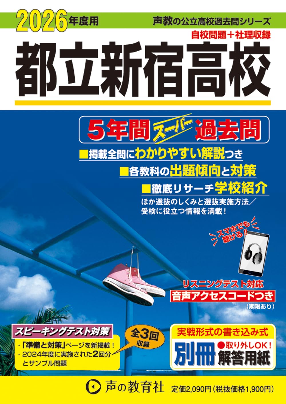 71sqt5IjTkL.jpg