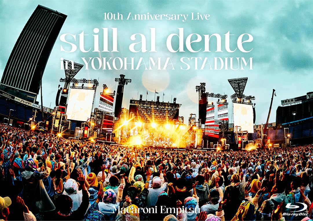 邦楽 10th Anniversary Live still al dente DVD Amazon.co.jp: マカロニえんぴつ 10th Anniversary Live 『still al