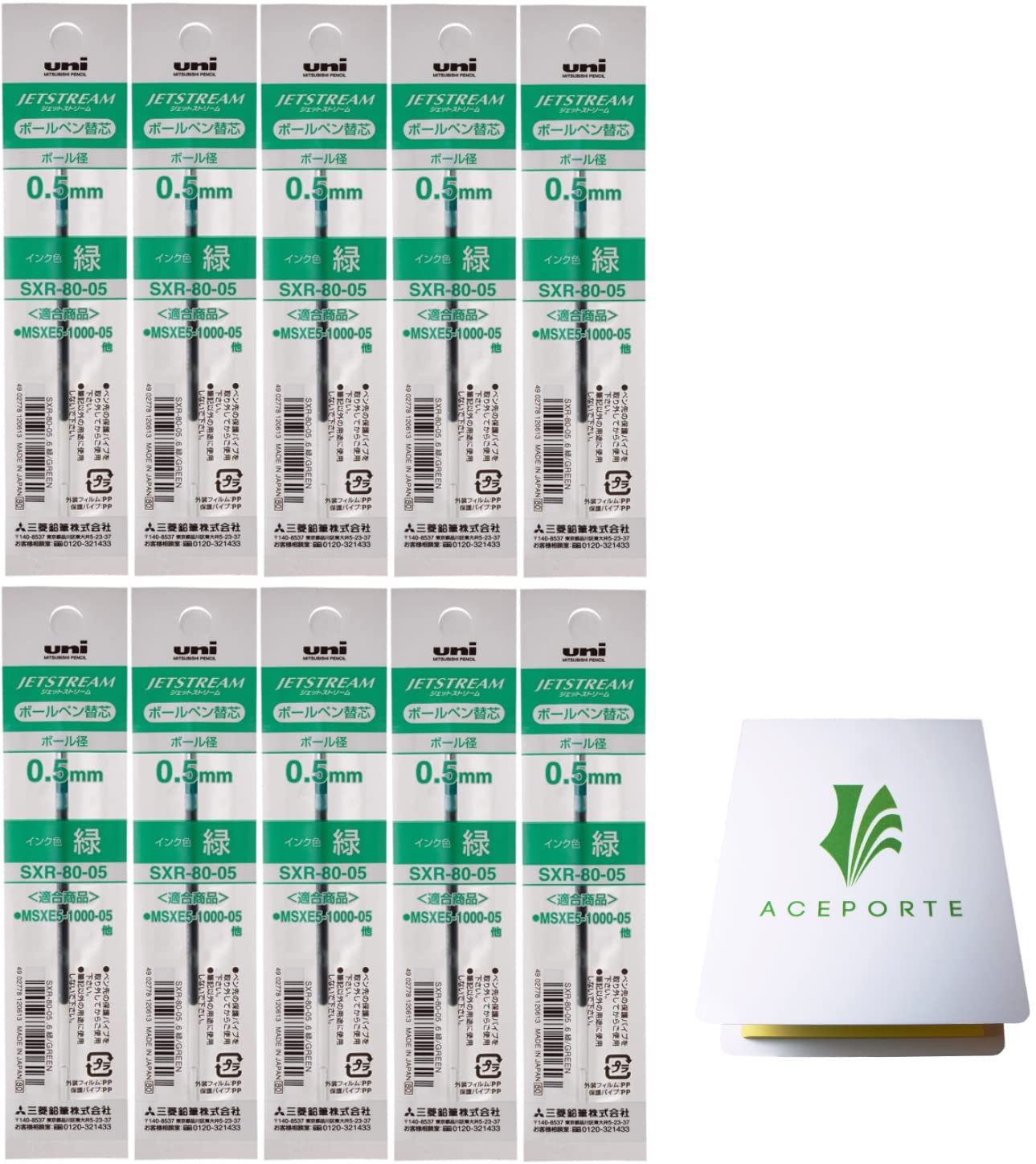 uni Jetstream 0.5mm Green Ink 10 Refills (SXR8005.6), Sticky Notes Value Set