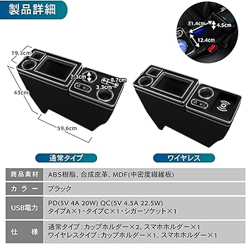 Amazon | CRAFT WORKS コンソールボックス ノア ヴォクシー 90系 用