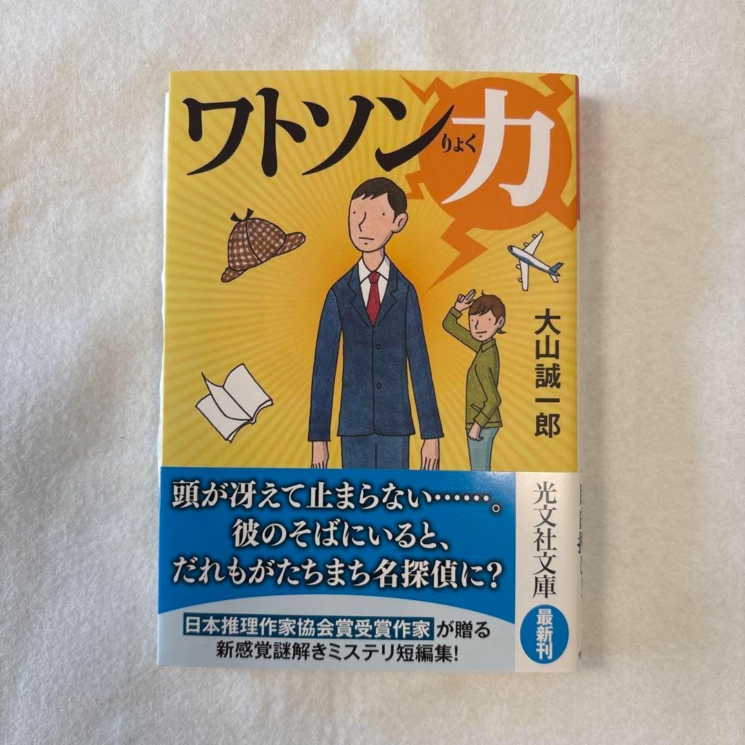 ⭐️アンティークこね鉢 ニューボンフォト ニューボーンフォト 撮影用