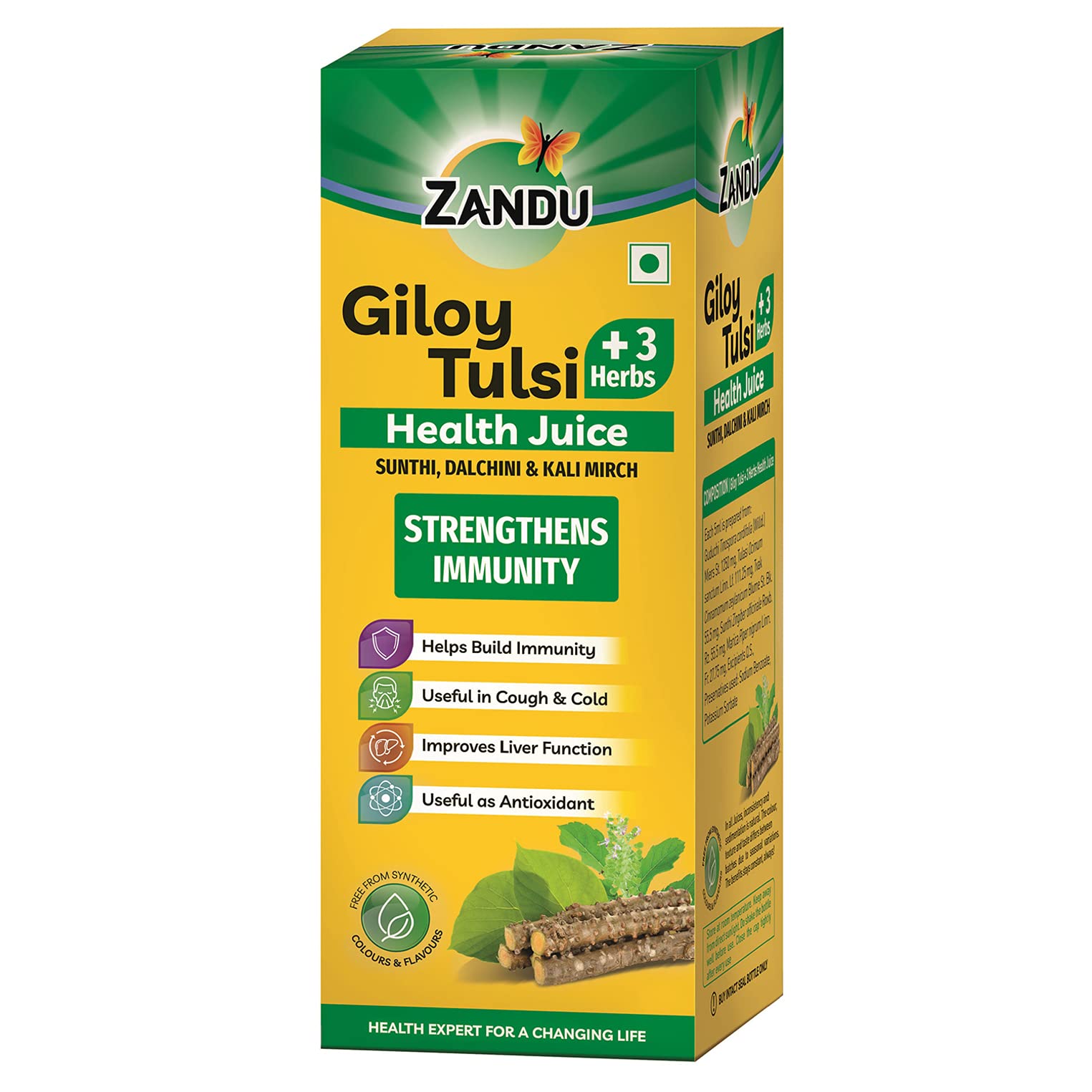 Zandu Giloy Tulsi + 3 Herbs Health Juice | Helps Build Immunity | Useful in Cough & Cold, Respiratory Health | Improves Liver Function| No Added Sugar (1000ml)