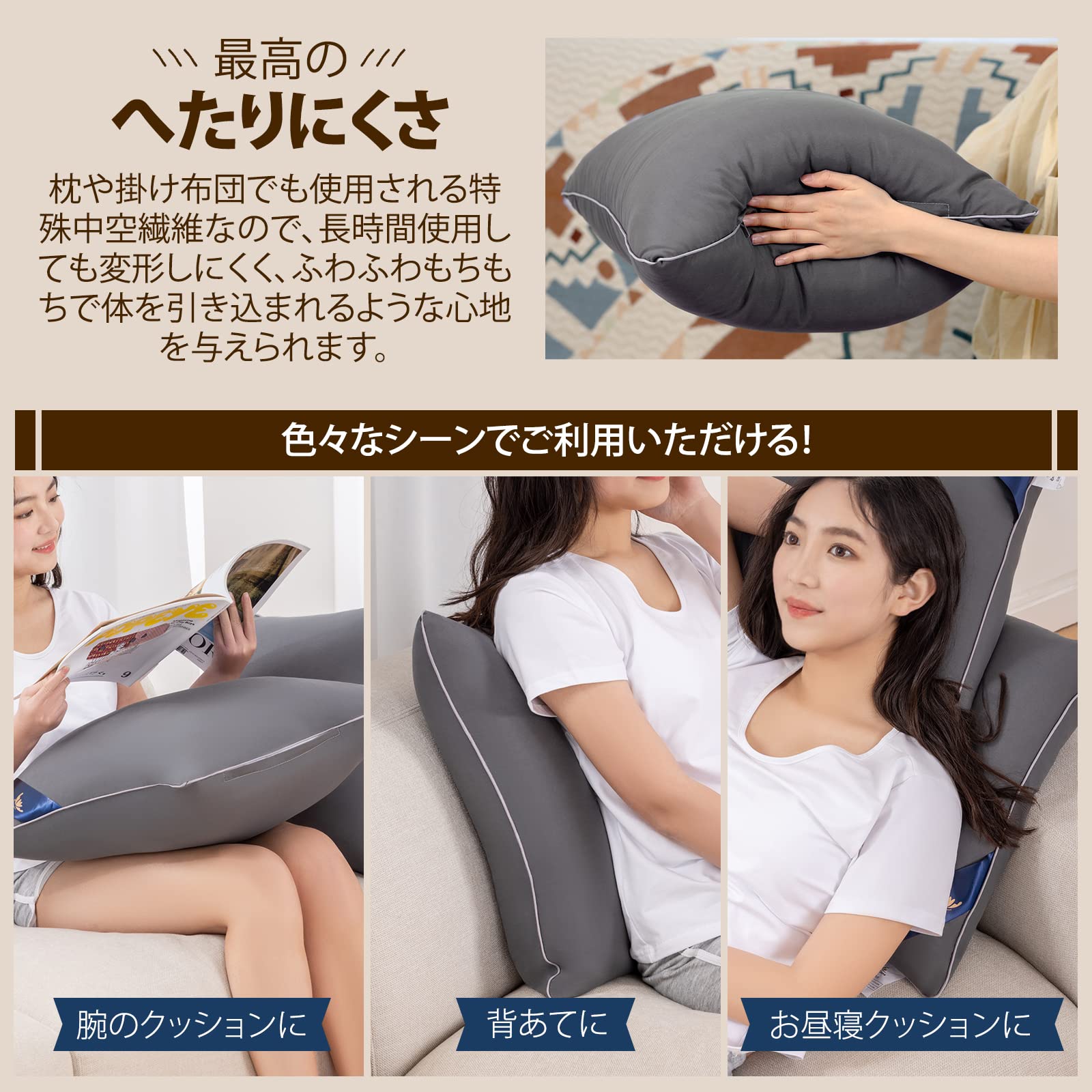 Amazon.co.jp: Belinna クッション中身 50x50cm*2（他のサイズもある