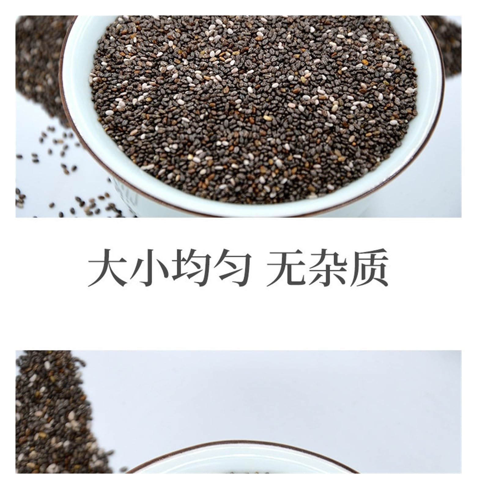 Verzehrfertige Chia-Samen, ein sättigender und sättigender Snack, perfekt for Fitnessbegeisterte. 280g(2can)