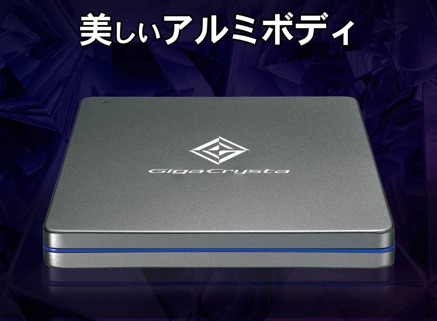 アイ・オー・データ ポータブルSSD 512GB SSPX-GC512Gサムネイル7