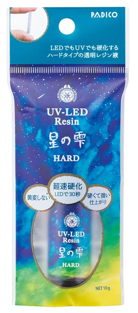 Amazon | パジコ UV-LED レジン 星の雫 ハード 10g 日本製