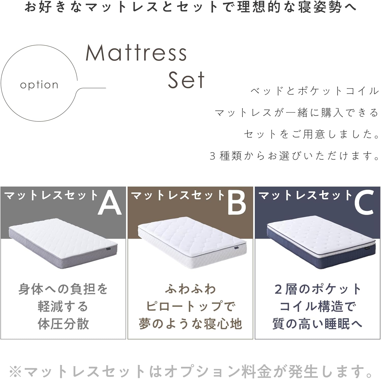 VENTOTA ベッド ベッドフレーム ロータイプUSBポートベッド マットレス  