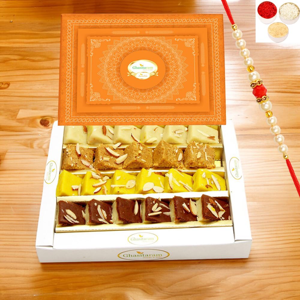Mawa Barfis Box (400 GMS)|Sweets|Sweet Gift Pack|Diwali Mithai|Indian Mithai|Diwali Gift Box