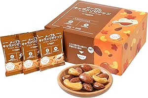by Amazon メープルキャラメリゼナッツ 20P 個包装商品画像